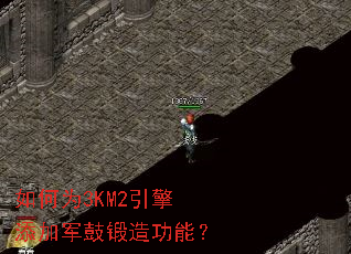 ���Ϊ3KM2�������Ӿ��Ķ��칦�ܣ�