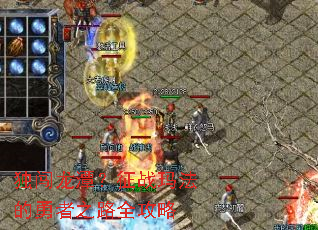 ������̶����ս�귨������֮·ȫ����