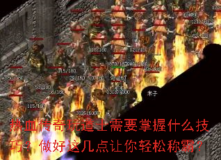 ��Ѫ�������ʿ��Ҫ����ʲô���ɣ������⼸���������ɳưԣ�