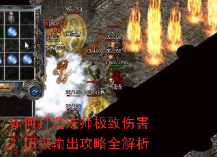 ��δ��취ʦ�����˺��������������ȫ����