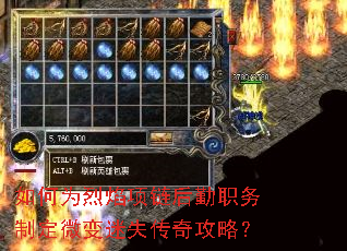 ���Ϊ������������ְ���ƶ�΢����ʧ���湥�ԣ�