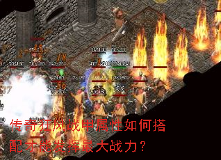 ������ս��������δ�����ܷ������ս����