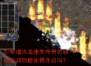 ��֪��������ʧ������Զ�ʰȡ������ο�����