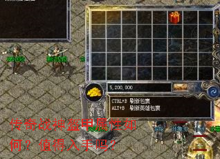 ����ս�����������Σ�ֵ��������