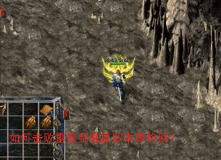 ��λ���������ħӮȡ�������