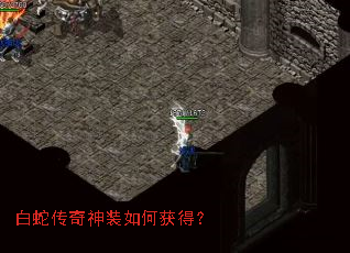 ���ߴ�����װ��λ�ã�