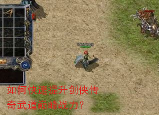 ��ο�������������������۷�ս����