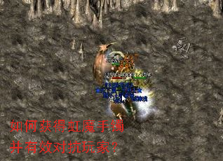 ��λ�ú�ħ��������Ч�Կ���ң�